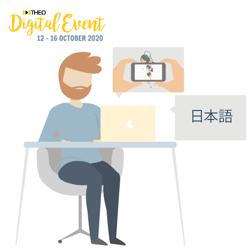 THEO Digital event - LL Japanese_Newsletter tile