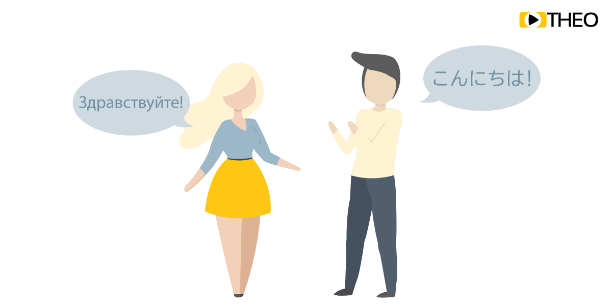 Speak the Language: Multi Audio and Language Localisation
